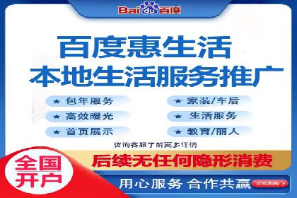 知乎信息流广告的创意与执行：经典案例剖析