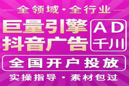 专业SEM托管服务，效果显著的案例展示